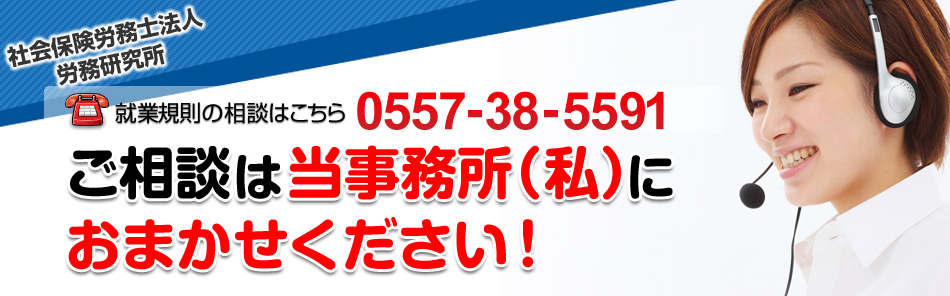 �Љ�ی��J���m�@�l�@�J���������b�����k�͓��������i���j�ɂ��܂������������I